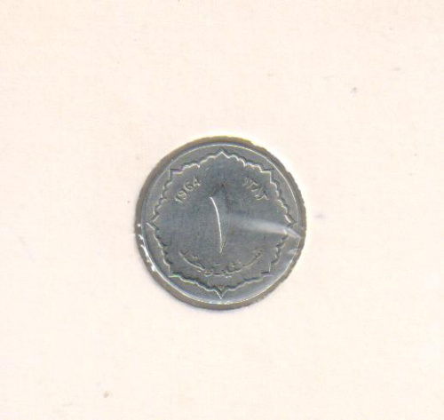 фото Алжир 1 сантим 1964 VF (KM#94)