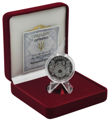 фото Украина 10 гривен 2017 Серебро Proof Косовская роспись (Ag 999, 1 унция, 31,1 грамм)