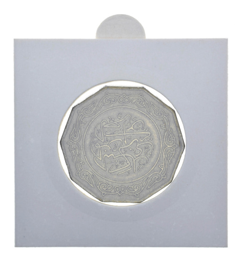 фото Алжир 10 динаров 1979