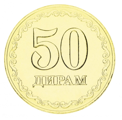 фото Таджикистан 50 дирам 2020 UNC