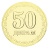 фото Таджикистан 50 дирам 2020 UNC