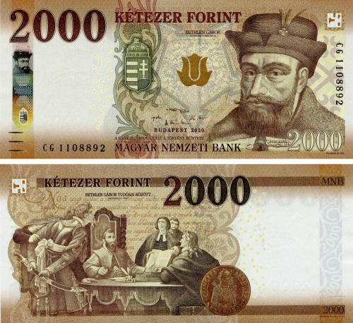 фото Венгрия 2000 форинтов 2020 UNC (P204b)