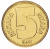 фото Югославия набор из 5 монет 1992 AU-UNC 1, 2, 5, 10, 50 динаров