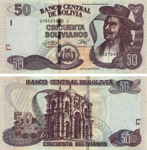 фото Боливия 50 боливиан 2016 UNC (P245)