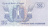фото Египет 25 пиастров 1985-2007 UNC (P57)
