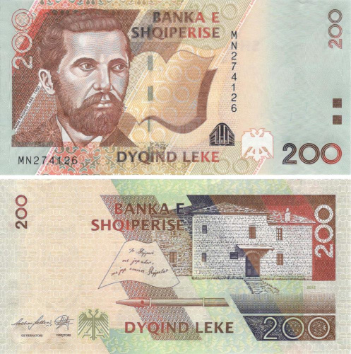фото Албания 200 леков 2012 UNC (P71b)