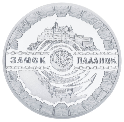 фото Украина 10 гривен 2019 Серебро Proof Замок Паланок (Ag 925, унция, 31.1 грамм в чистоте)