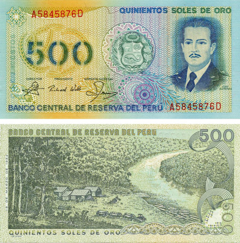 фото Перу 500 соль 1982 UNC (P125A)