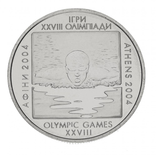 фото Украина 2 гривны 2002 UNC Плавание - XXVIII летние олимпийские игры в Афинах 2004 года (KM#156)