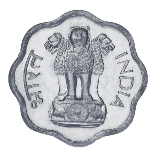 фото Индия 2 пайса 1967 F-VF