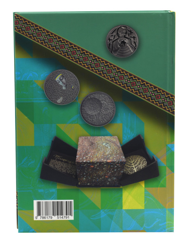 фото Каталог монет Украины 1992-2025 годов. Максим Загреба XX издание