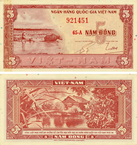фото Южный Вьетнам 5 донг 1955 AU-UNC (P13)