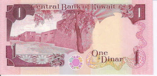фото Кувейт 1 динар 1968 UNC (P19)