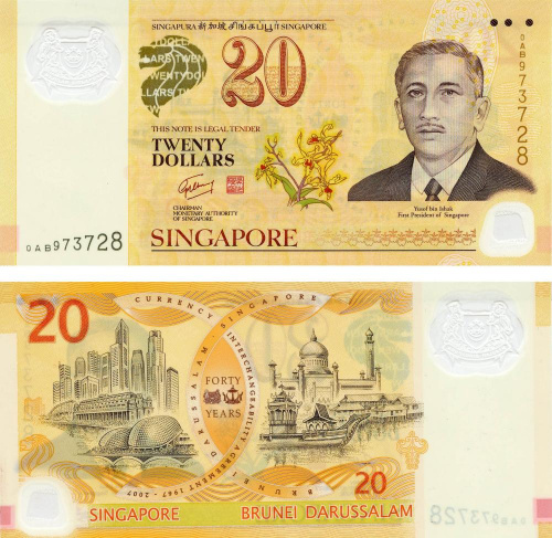 фото Сингапур 20 долларов 2007 UNC (P53)