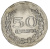 фото Колумбия 50 сентаво 1975 F-VF