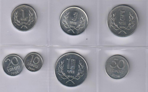 фото Армения набор из 7 монет 1994 VF