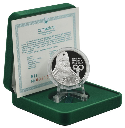 фото Украина 10 гривен 1996 Серебро Proof Петр Могила (Ag 925, 15,55 грамм)