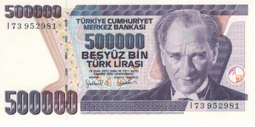 фото Турция 500000 лир UNC