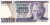 фото Турция 500000 лир UNC