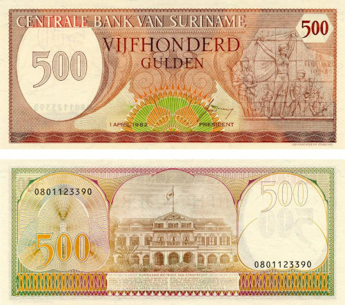 фото Суринам 500 гульденов 1982 UNC (P129)
