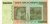 фото Зимбабве 20000000000 долларов 2008 UNC 20 миллиардов (P86)