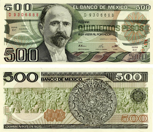 фото Мексика 500 песо 1984 UNC (P79b)