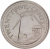 фото Барбадос 25 центов 2011 UNC (KM#13a)