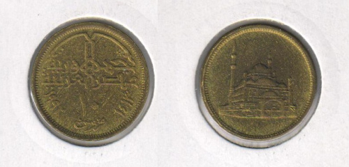 фото Египет 10 пиастров 1992 VF (KM#732)