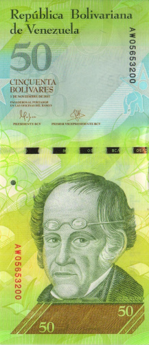 фото Венесуэла 50 боливар 2015 UNC Медведь (P92j(k))