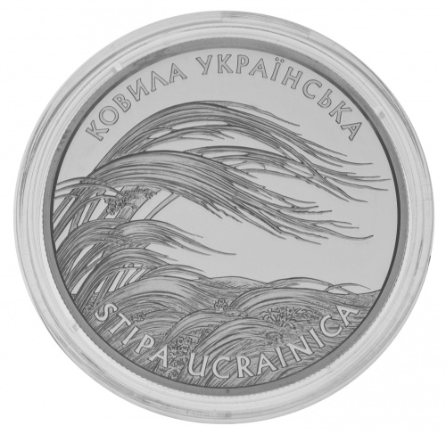 фото Украина 10 гривен 2010 Серебро Proof Ковыль украинский (Ag 925, унция, 31.1 грамм)