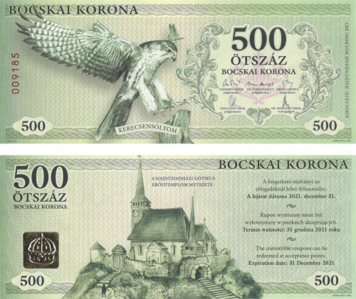 фото Венгрия 500 крон 2017 UNC Местная валюта
