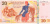 фото Тунис 20 динаров 2011 UNC (P93)