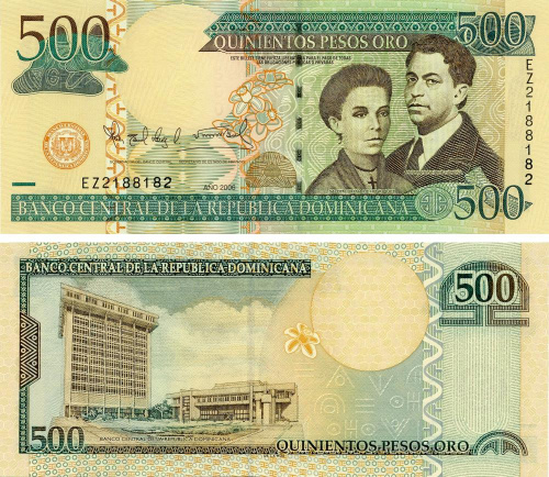 фото Доминикана 500 песо оро 2006 UNC (P179a)