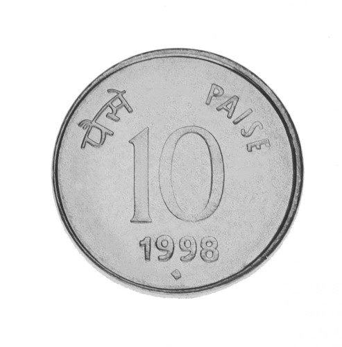 фото Индия 10 пайс 1998 AU-UNC