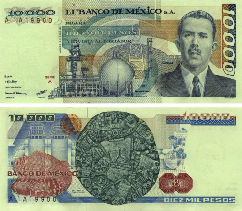 фото Мексика 10000 песо 1981 UNC (P78a)