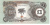фото Биафра 1 фунт 1968-1969 UNC (P5)