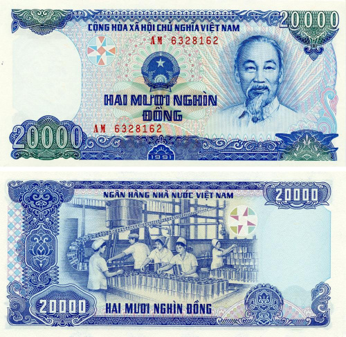 фото Вьетнам 20000 донг 1991 UNC (P110)