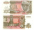 фото Заир набор из 2 банкнот 1993 UNC