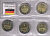 Germany2eurosSaar5coins2009
