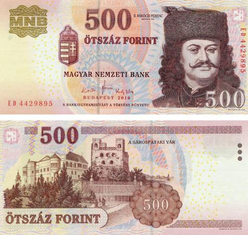 фото Венгрия 500 форинтов 2010 UNC (P196c)