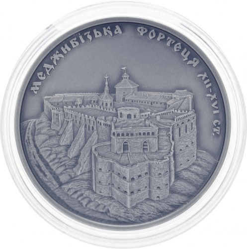 фото Украина 10 гривен 2018 Серебро UNC Меджибожский замок (Ag 925, унция, 31.1 грамм в чистоте)