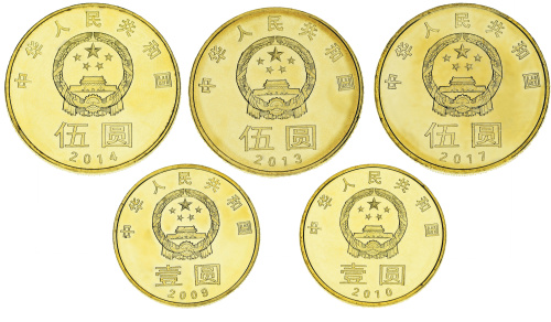 фото Китай набор из 5 монет 2009-2017 AU-UNC Каллиграфия 1, 5 юаней