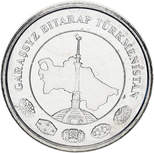 фото Туркменистан 2 тенге 2009 UNC