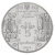 фото Украина 5 гривен 2012 «Кушнир» UNC (KM#660)