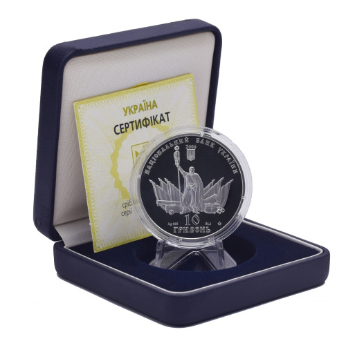фото Украина 10 гривен 2006 Серебро Proof Чигирин (Ag 925, унция, 31.1 грамм)