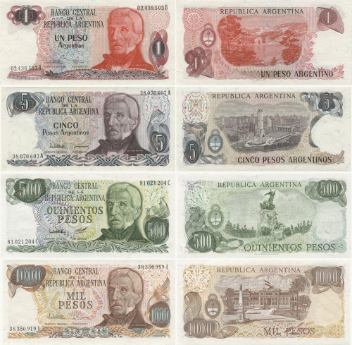 фото Аргентина набор из 4 банкнот UNC 1, 5, 500, 1000 песо