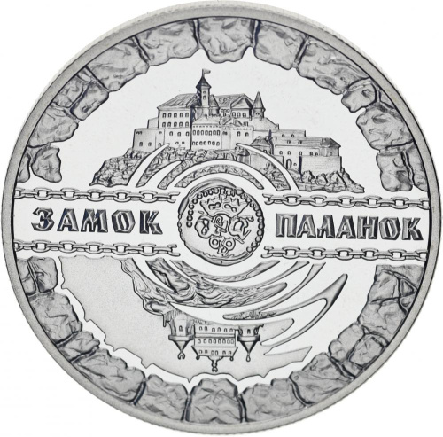 фото Украина 5 гривен 2019 «Замок Паланок» UNC