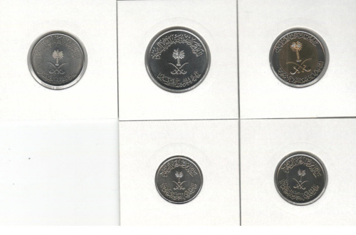 фото Саудовская Аравия набор из 5 монет 1976-2019 UNC 5, 10, 25, 50, 100 халала