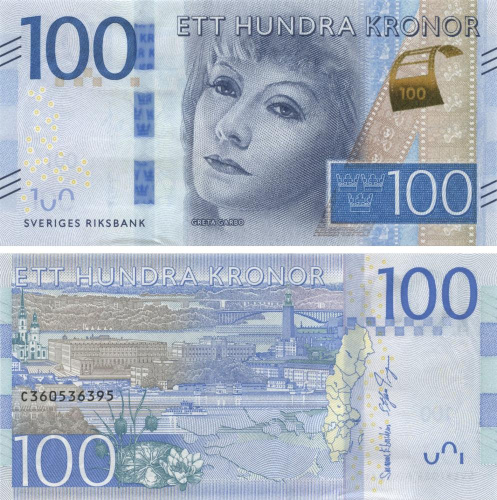 фото Швеция 100 крон 2016 UNC (P71)