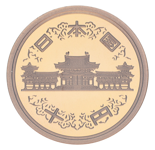 фото Япония 10 йен 2000 Proof